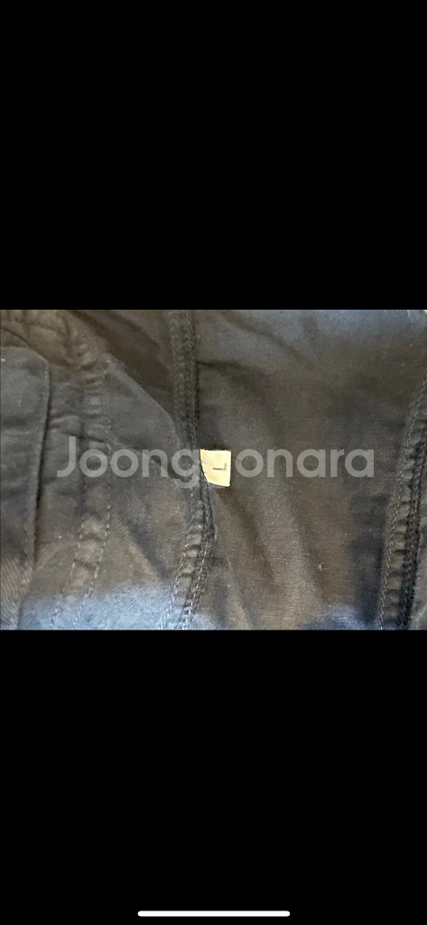 유니버셜웍스 패치 베이커 자켓--2