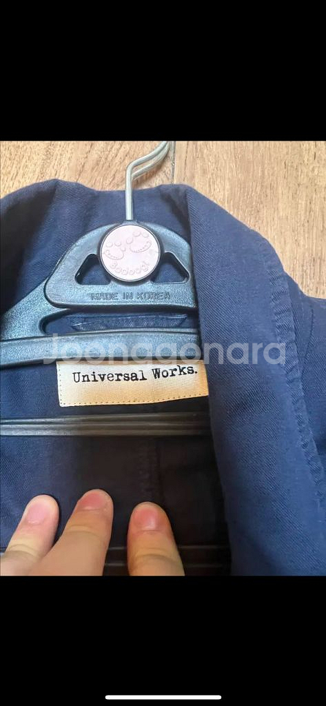 유니버셜웍스 패치 베이커 자켓--1