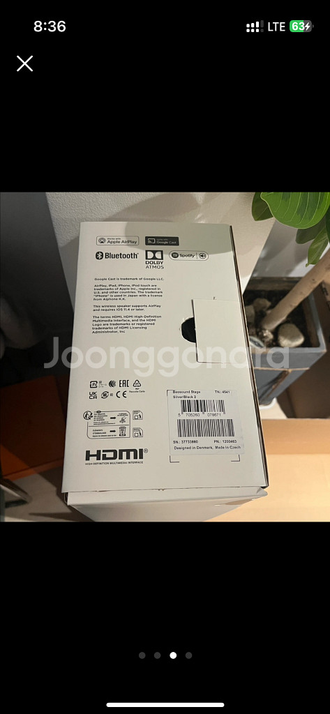 (미개봉) 뱅앤올룹슨 베오사운드 스테이지 사운드바--2