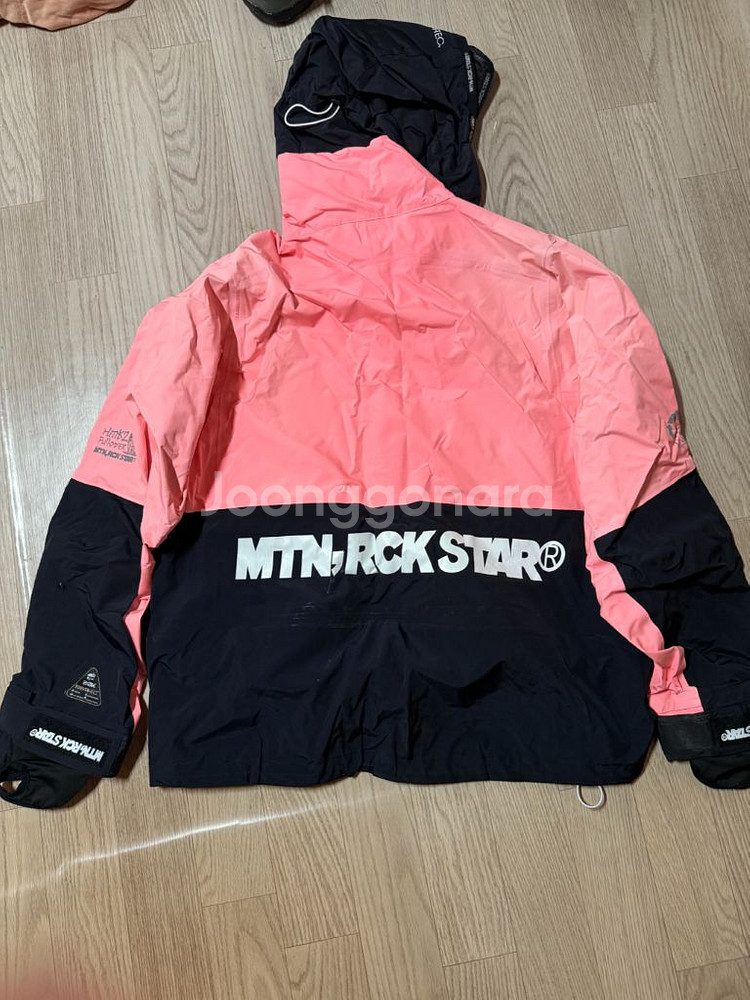 마운틴락스타 보드복 L--1