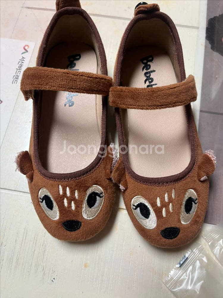 베베베베 밤비구두 (17)--1