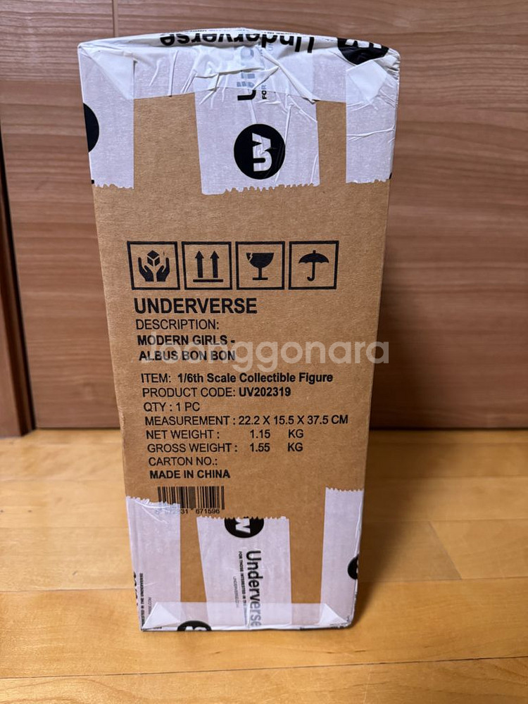 언더버스 모던걸즈 본본 미개봉품 팝니다--2
