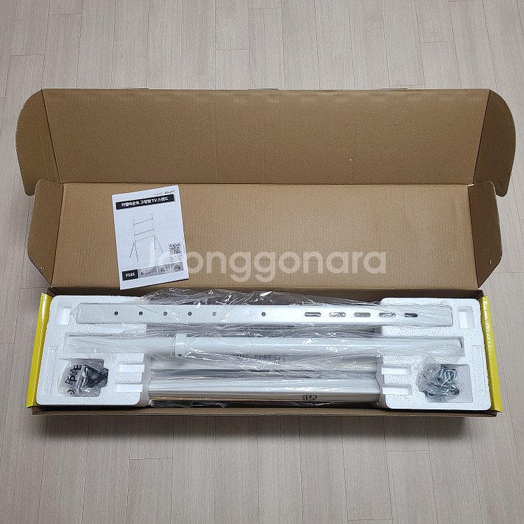카멜마운트 FS85 카멜마운트 FS85 대형 TV 거치--0