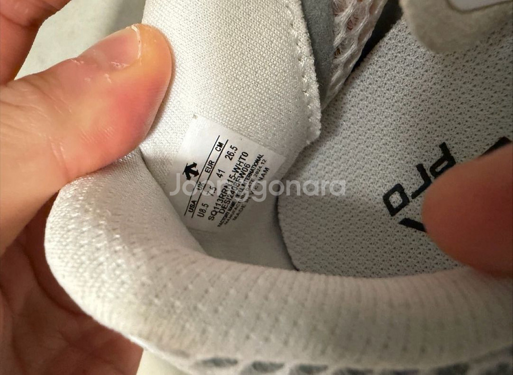 데상트 델타프로 템포 V2--4