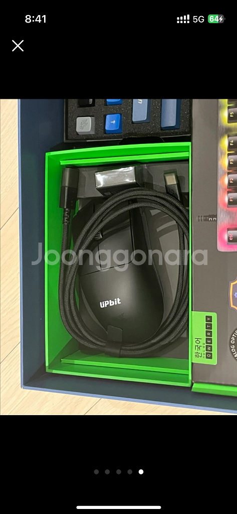 새상품) 레이저 헌츠맨 v3 pro 키보드, 게이밍 마우스 (정가62만)--4