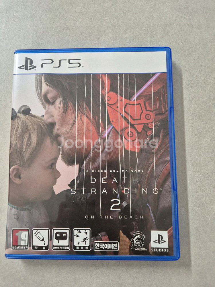 ps5 데스스트랜딩2 특전 미사용--0