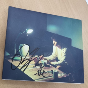 인디 윤딴딴 자취방에서 cd 친필싸인