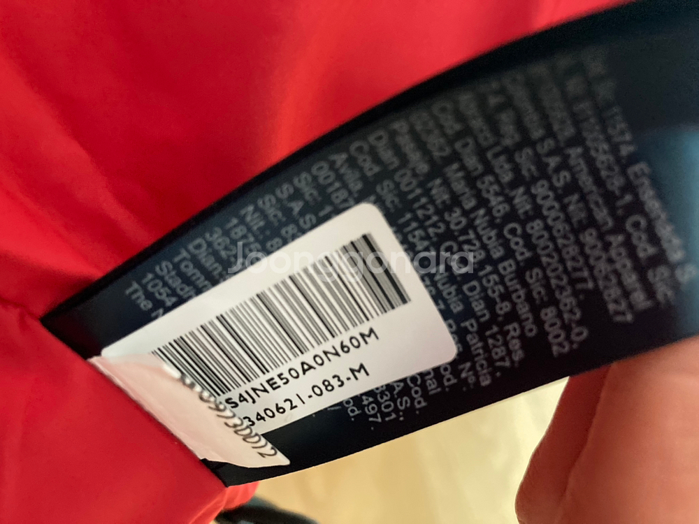 타미필피거 정품 오리털8:2 벤치카파 롱패딩--5