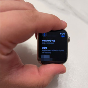 애플워치7 스테인리스 GPS셀룰러 45mm 팝니다