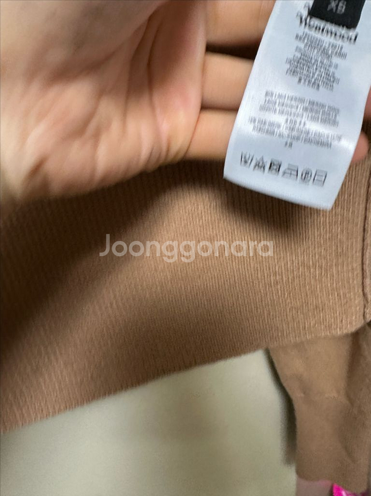 비비안웨스트우드 BEA 베아 로고 크롭 가디건 XS--4