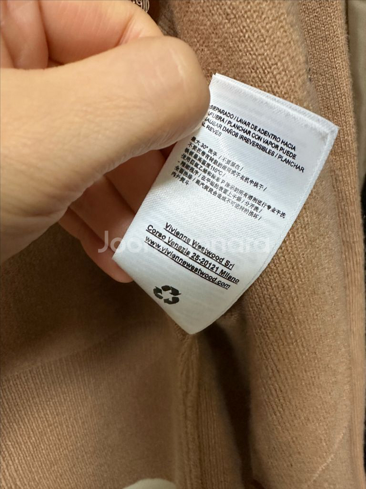 비비안웨스트우드 BEA 베아 로고 크롭 가디건 XS--6