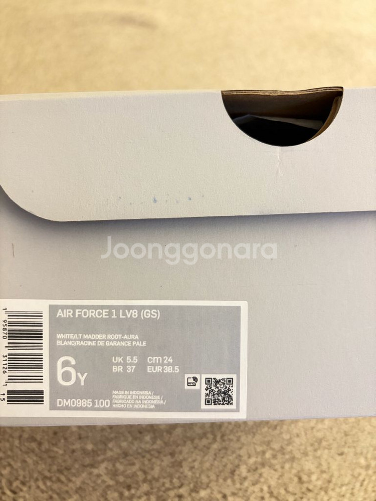 새제품, 나이키 에어포스 1 LV8 (GS) 240mm--4