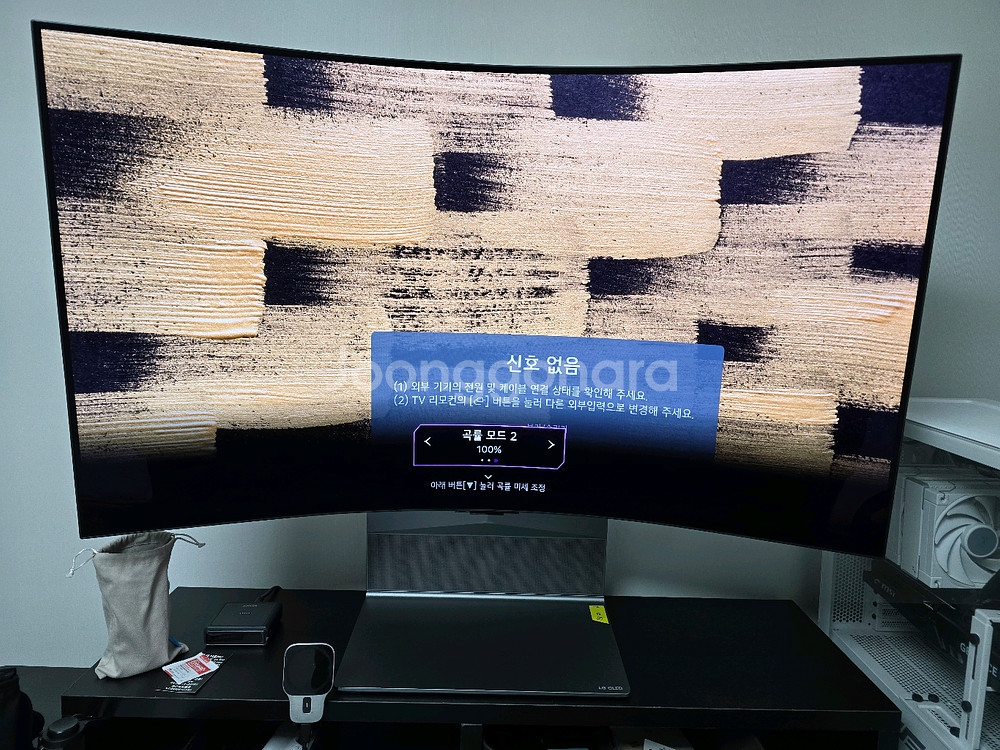 LG OLED FLEX 42LX3QKNA--0