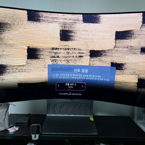 LG OLED FLEX 42LX3QKNA