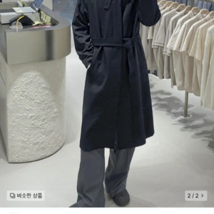 드로우핏 울 블렌딩 발마칸 오버 코트 블랙 XL