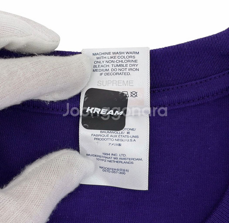 [M] 슈프림 23fw 남성 카모 박스 로고 반팔 티셔츠 퍼플--6