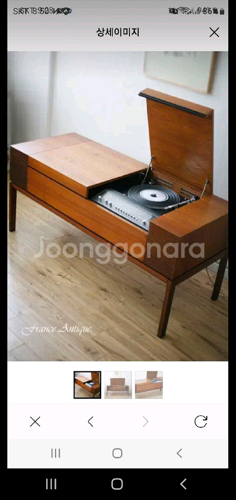 1968년 북유럽덴마크빈티지 뱅앤올룹슨 베오마스터--0