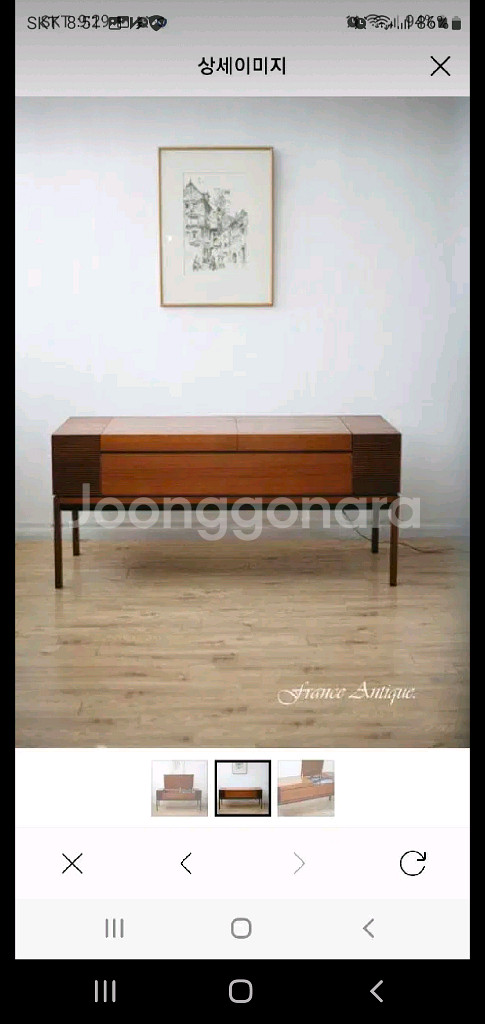 1968년 북유럽덴마크빈티지 뱅앤올룹슨 베오마스터--1