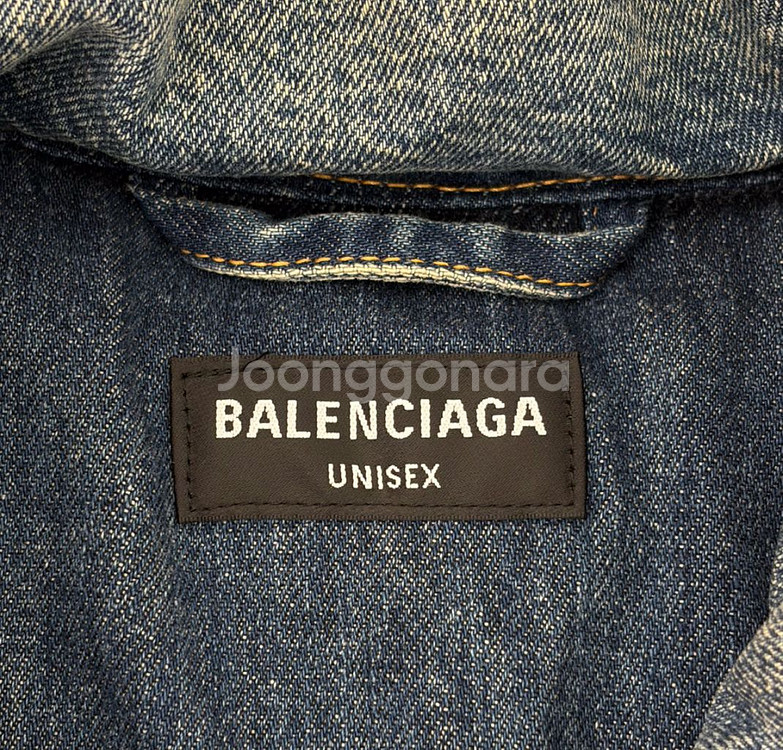 [50] 발렌시아가 재패니스 패디드 데님 패딩 자켓--6