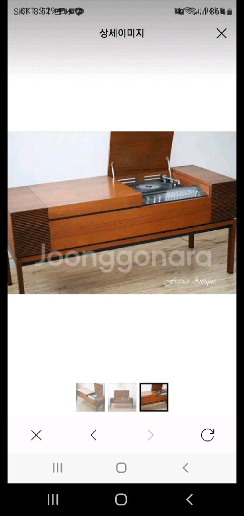 1968년 북유럽덴마크빈티지 뱅앤올룹슨 베오마스터--2