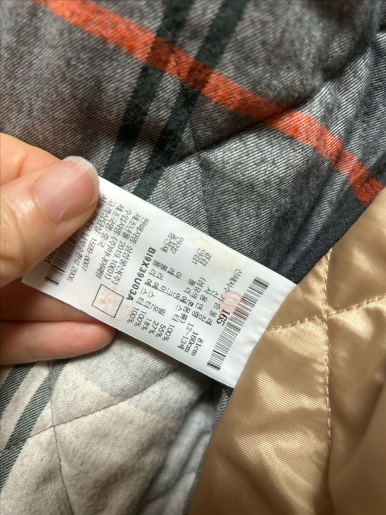 빈폴키즈 테디베어 코트 이미지