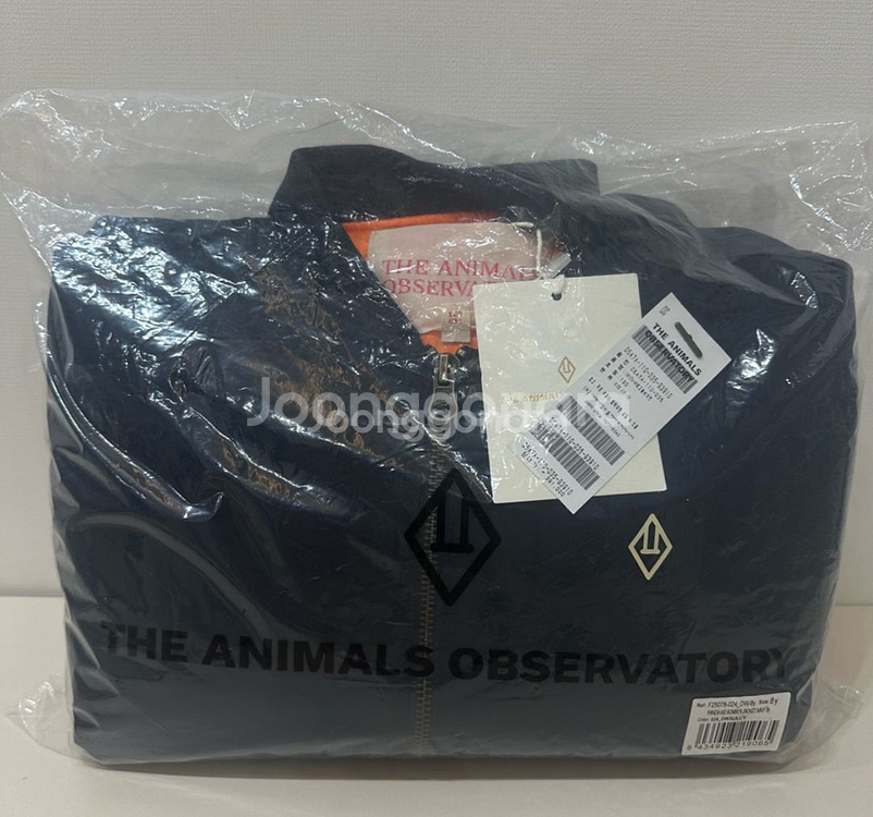 타오 항공 점퍼 8y--0