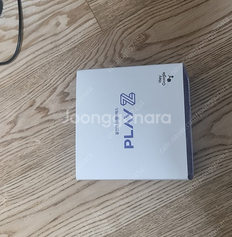 SK브로드밴드 PlayZ 올인원 OTT셋톱박스--3