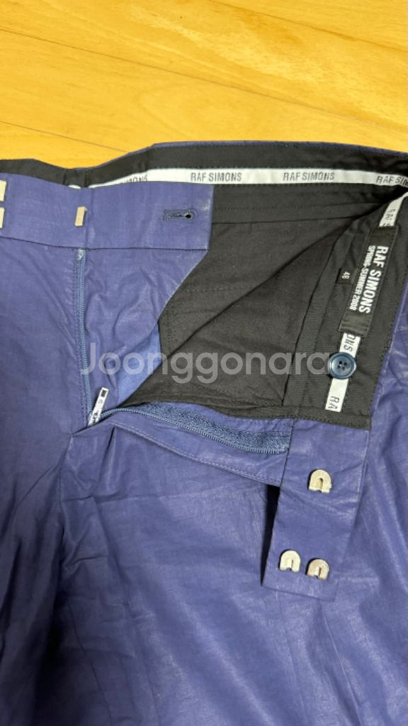 라프시몬스 RAF SIMONS 슬랙스 바지 치노 팬츠--4
