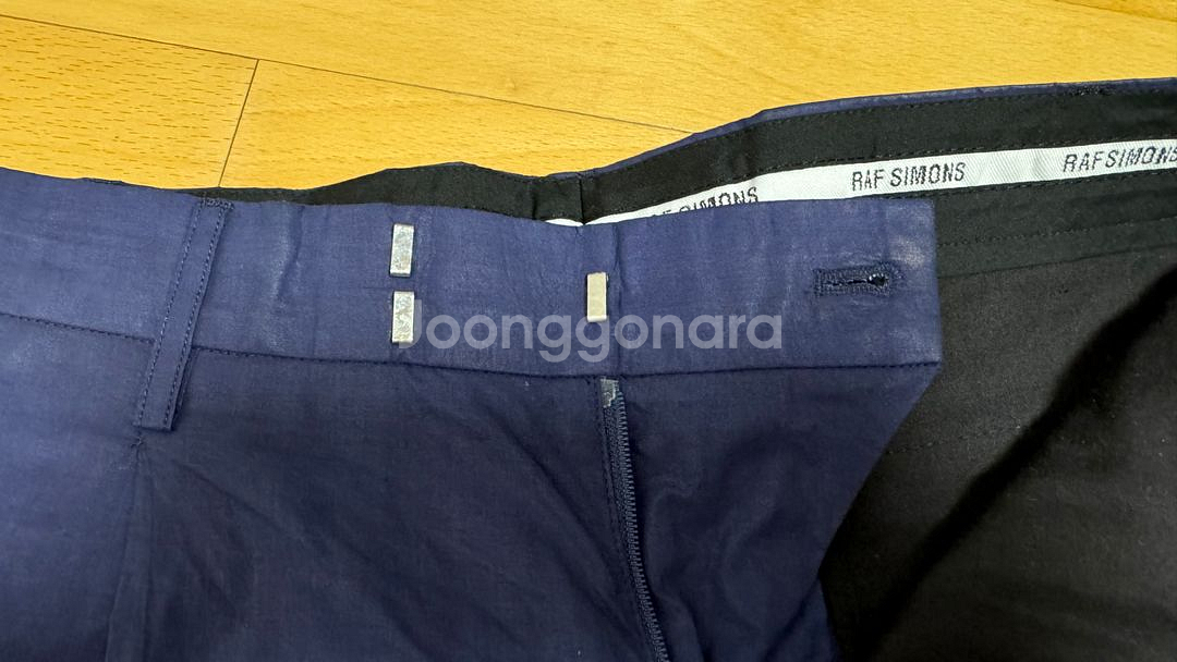 라프시몬스 RAF SIMONS 슬랙스 바지 치노 팬츠--5