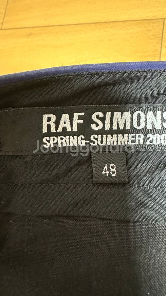 라프시몬스 RAF SIMONS 슬랙스 바지 치노 팬츠--7