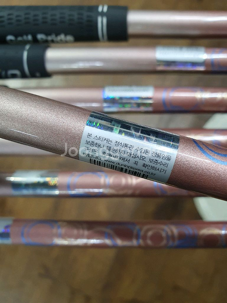 젝시오11 여성아이언세트--7