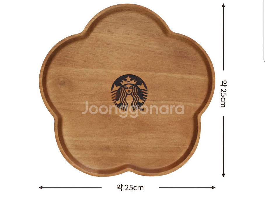 스타벅스 플라워 우드트레이--2