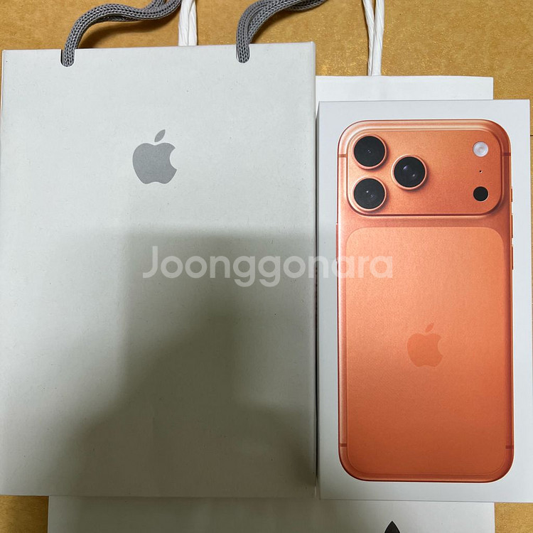 애플 아이폰 17 프로 맥스 512기가 코스믹 오렌지--0