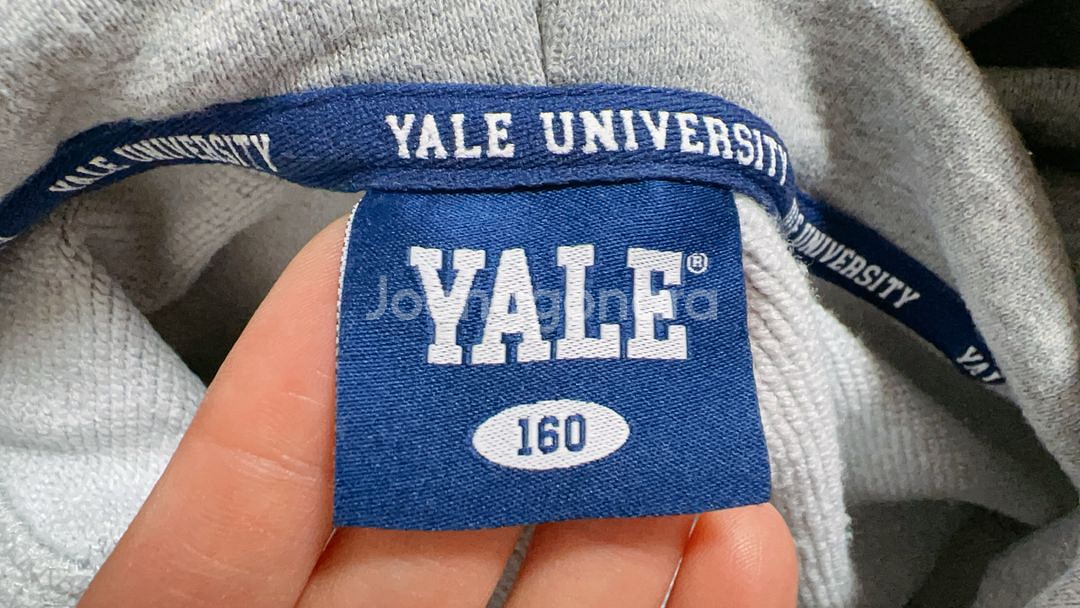 예일 후드 상하세트 사이즈160--3