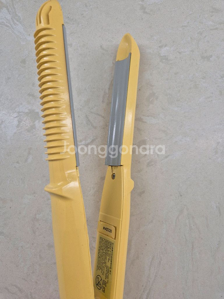 마이오 레삐고데기 옐로우에디션--6