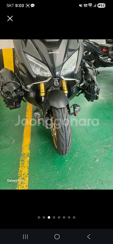 혼다 포르자750--1