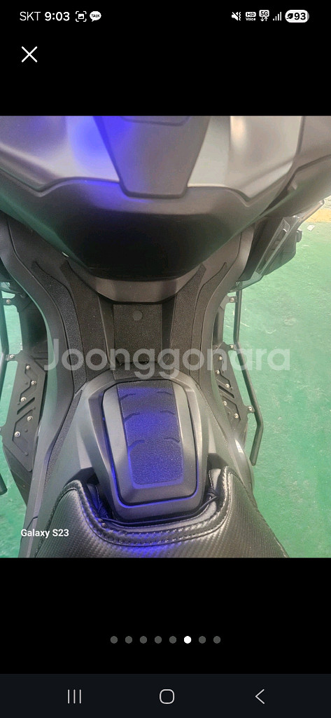 혼다 포르자750--4