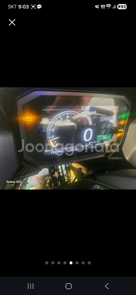 혼다 포르자750--3