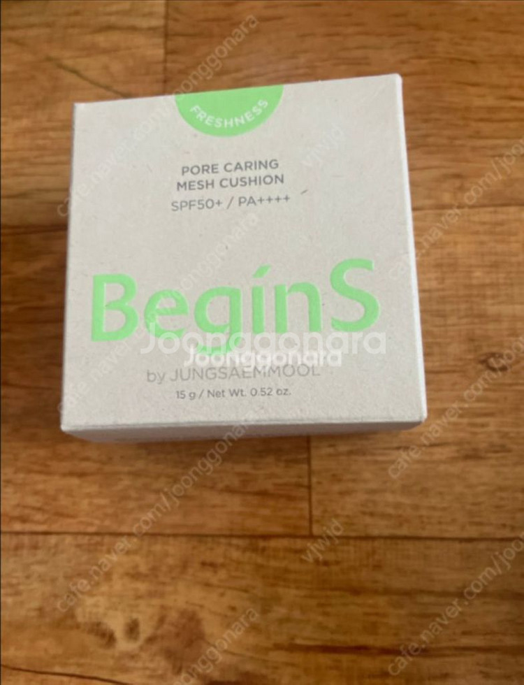 새상품)정샘물 쿠션_향수(디올,구찌,논픽션),하킷--0