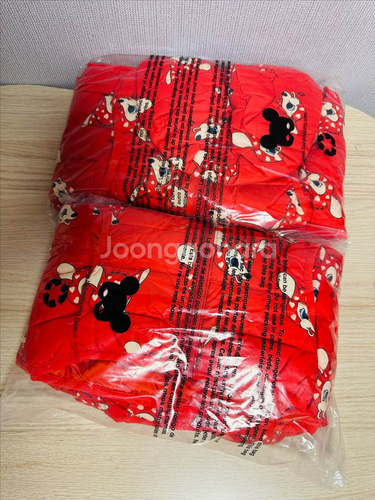 베베드피노 래리경량패딩 100새제품--2