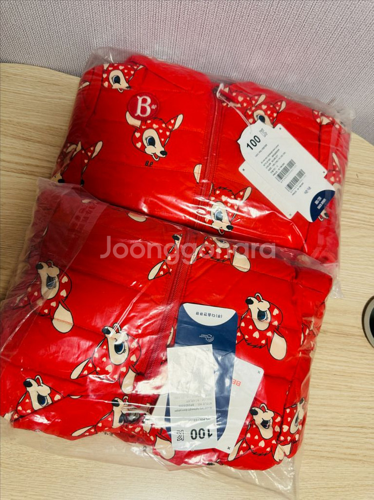 베베드피노 래리경량패딩 100새제품--1