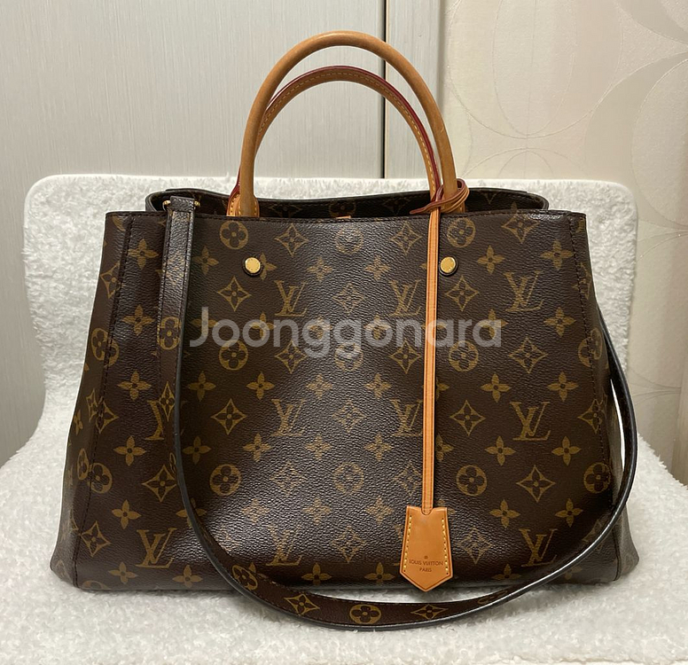 명품 루이비통 M41067 모노그램 몽테뉴 GM--0