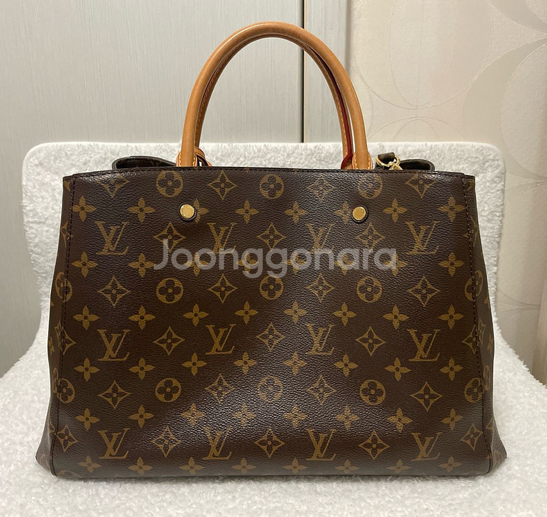명품 루이비통 M41067 모노그램 몽테뉴 GM--3