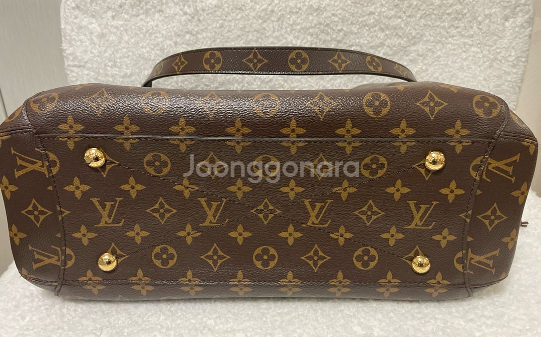 명품 루이비통 M41067 모노그램 몽테뉴 GM--6