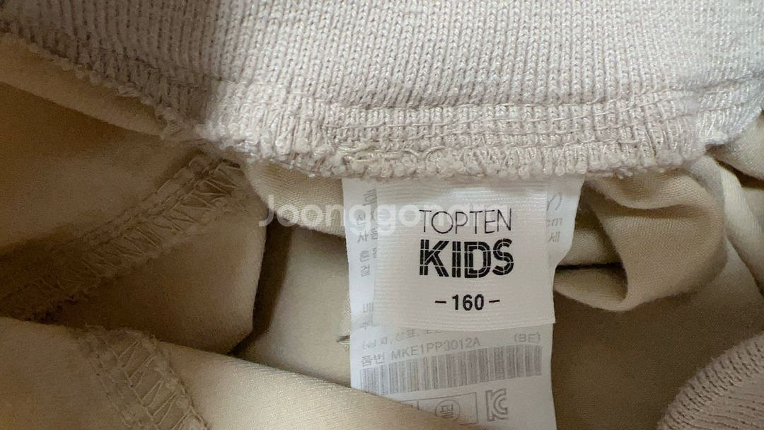 바지2벌 (폴햄기모 조거,탑텐 면조거)사이즈160--3