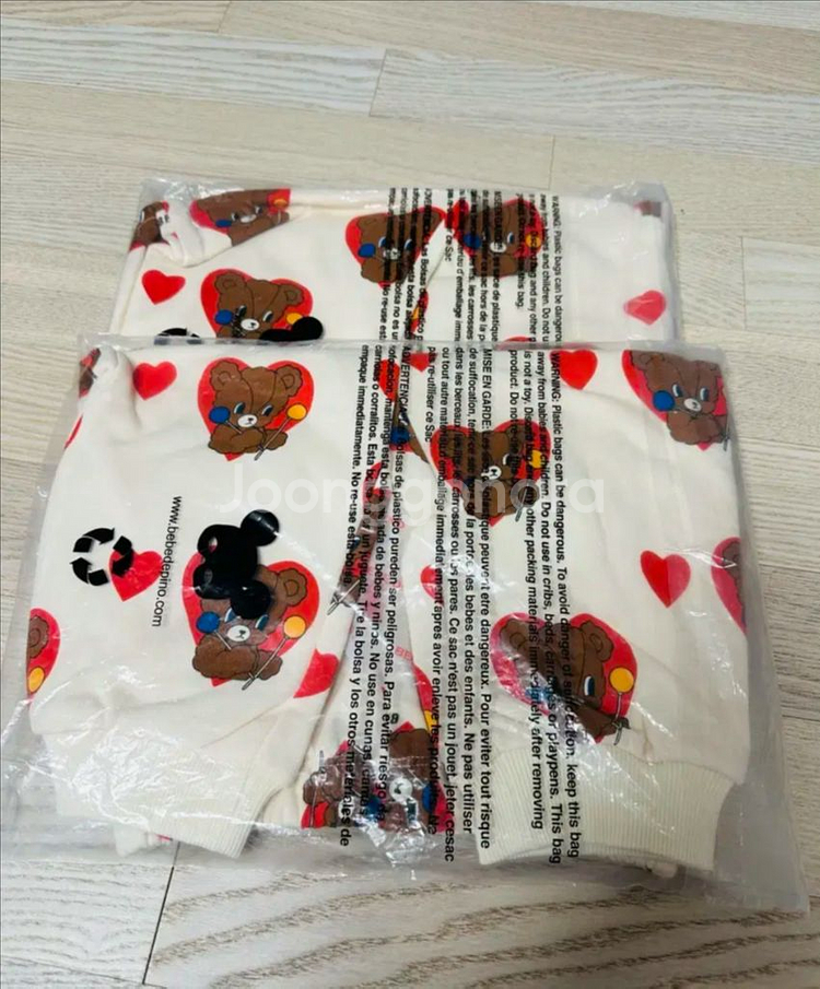 베베드피노 바바베어팬츠110 새것--2