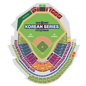 한국시리즈 4차전 잠실vs한화 1루내야 응원단석 연석