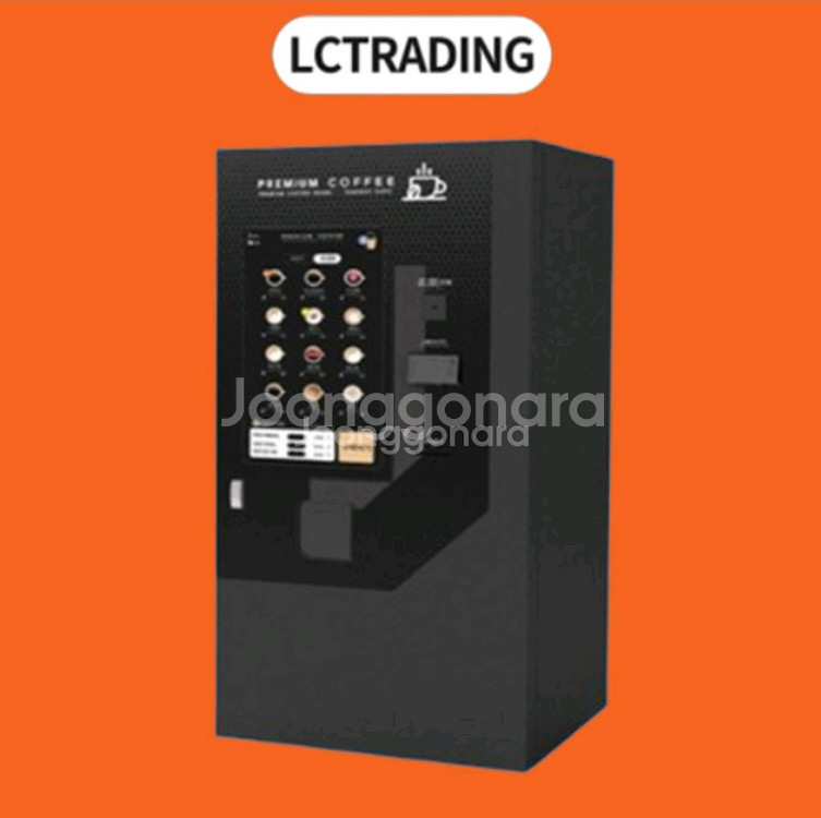 무인커피머신 롯데lvm6340kad--0