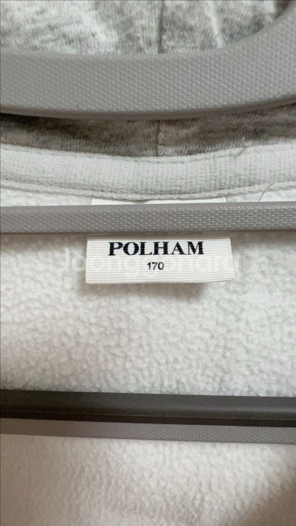 폴햄 키즈 기모후드집업 사이즈170--1