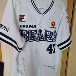 두산베어스 필라 레트로 유니폼(선수들 사인 있음)